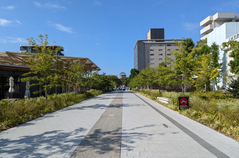 後世に向かつて恢弘せよ