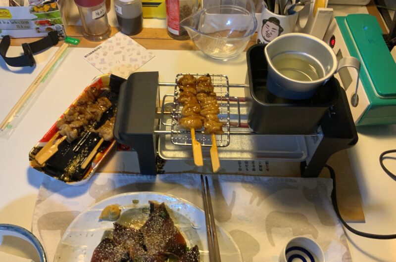 その時が来たら大人しく受け入れましょう